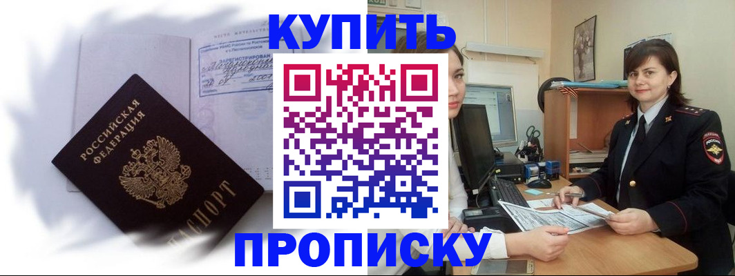 форма 3 в Малгобеке